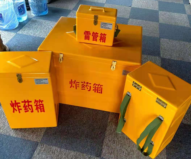 千山炸药雷管箱的型号那么多，应该如何选择？