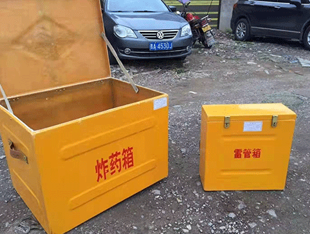 千山为什么这对“搭档”必须永远分开？